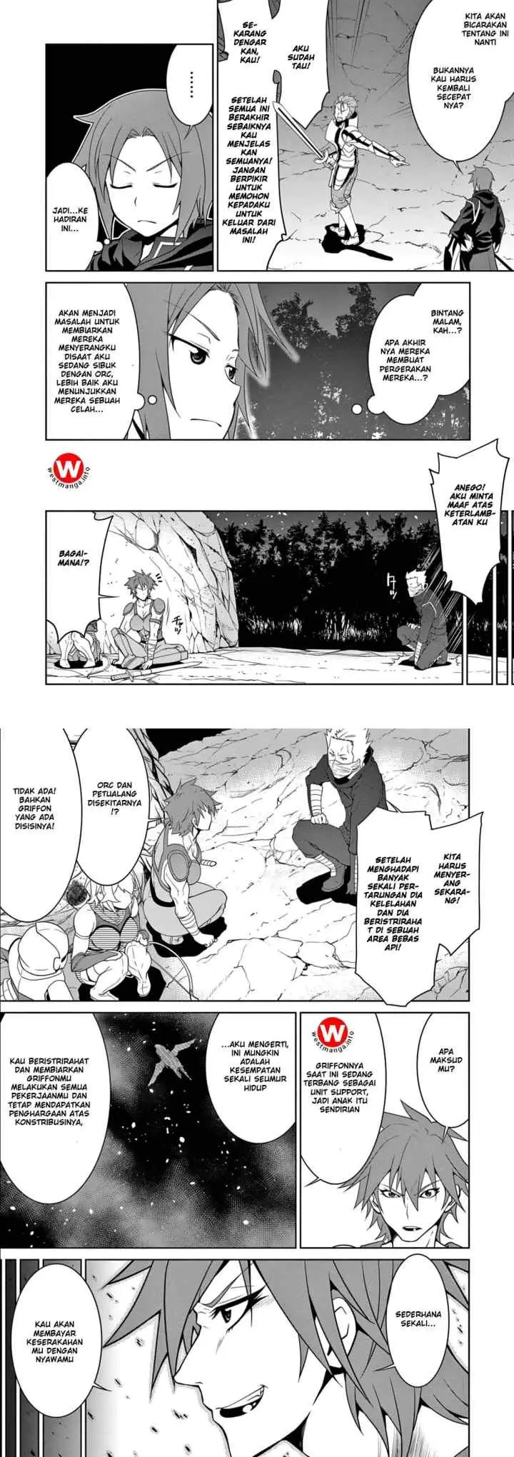 Legend (TAKANO Masaharu) chapter 9 halaman 7