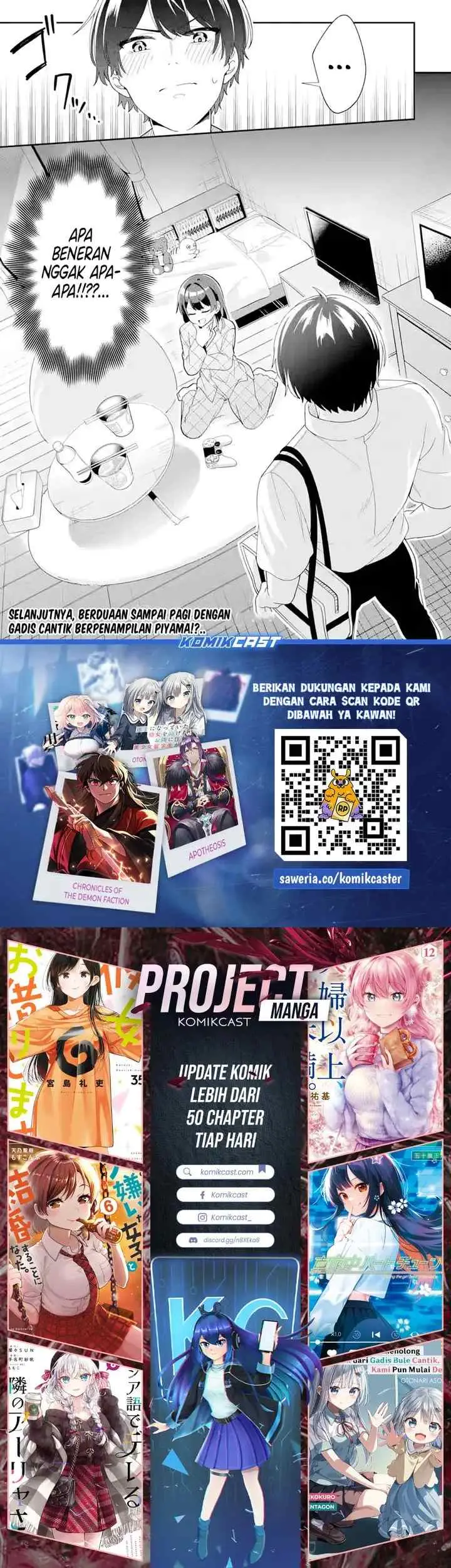Muboubi Kawaii Pajama Sugata no Bishoujo to Heya de Furikiri chapter 4 halaman 14