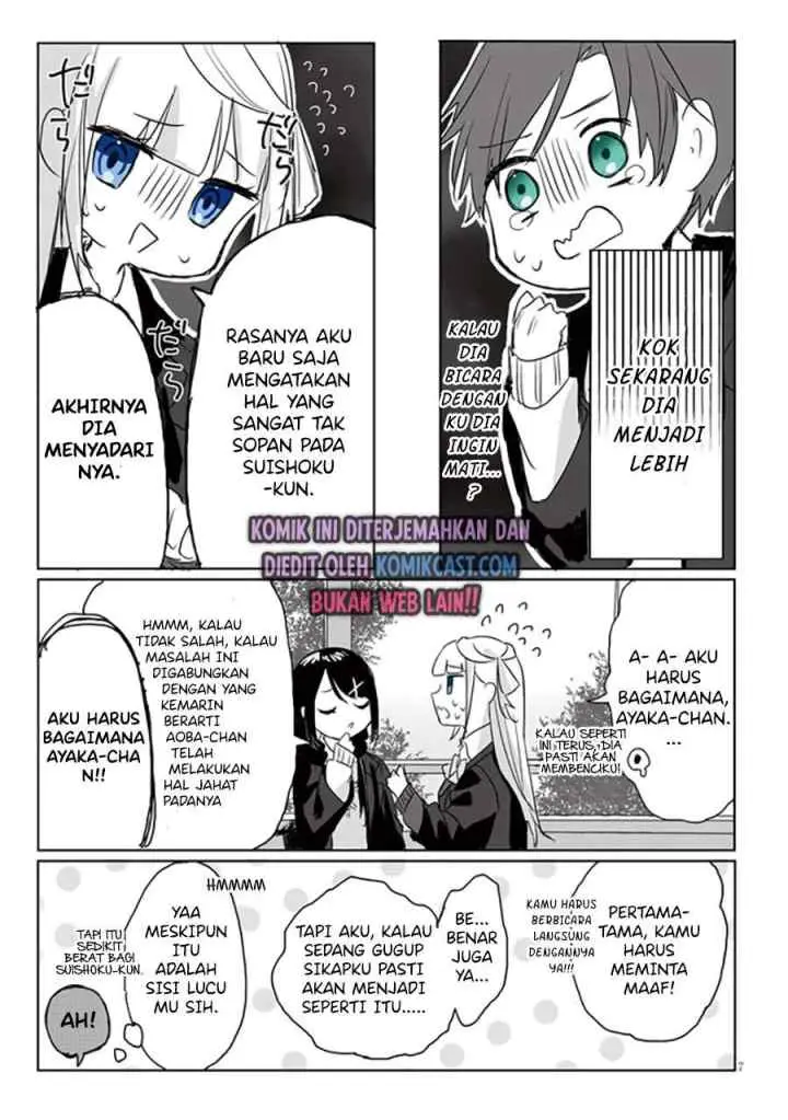 Kokoro Irozuku Koi ga Shitai chapter 1 halaman 10