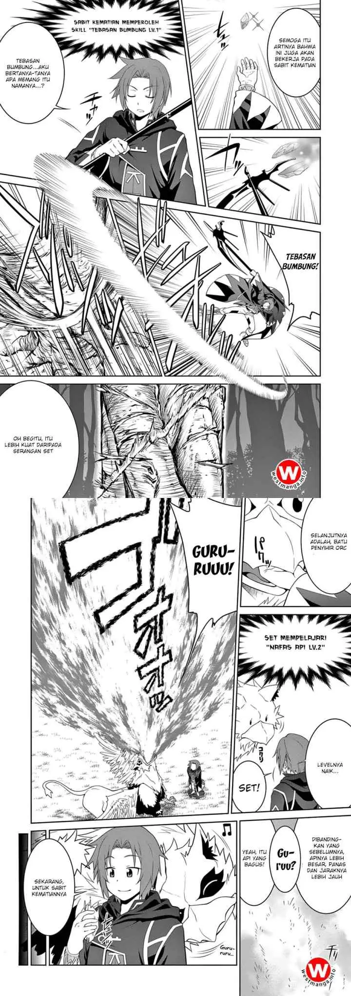 Legend (TAKANO Masaharu) chapter 13 halaman 6