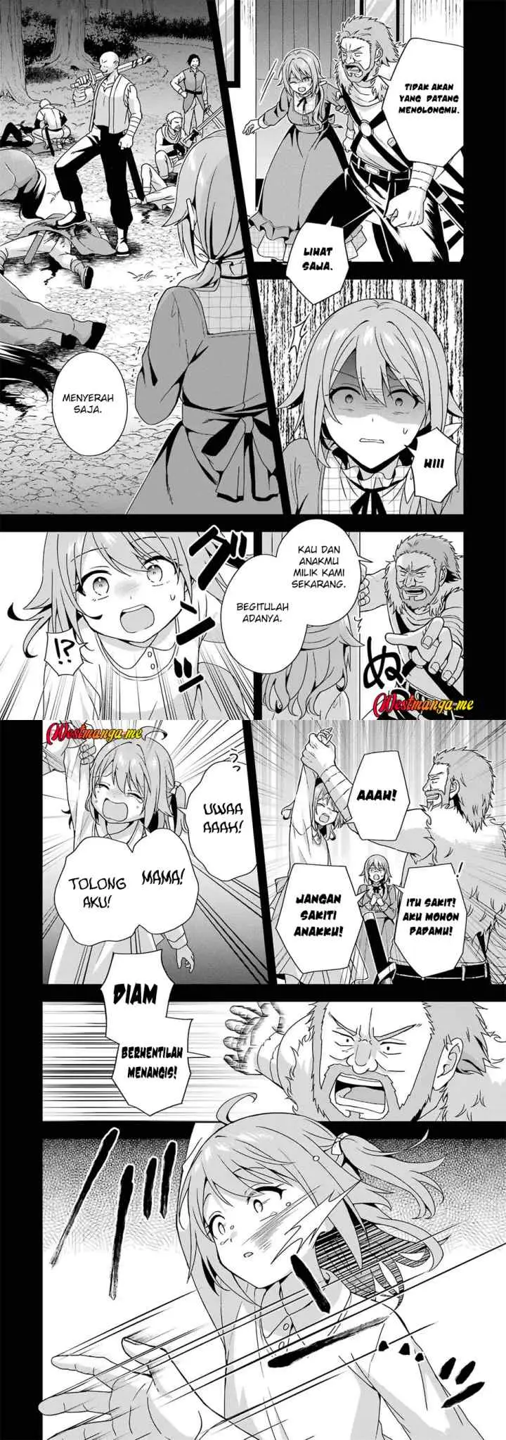 Kokou no Ou to Hidamari no Hanayome ga Saikou no Fuufu ni Naru made chapter 2 halaman 5