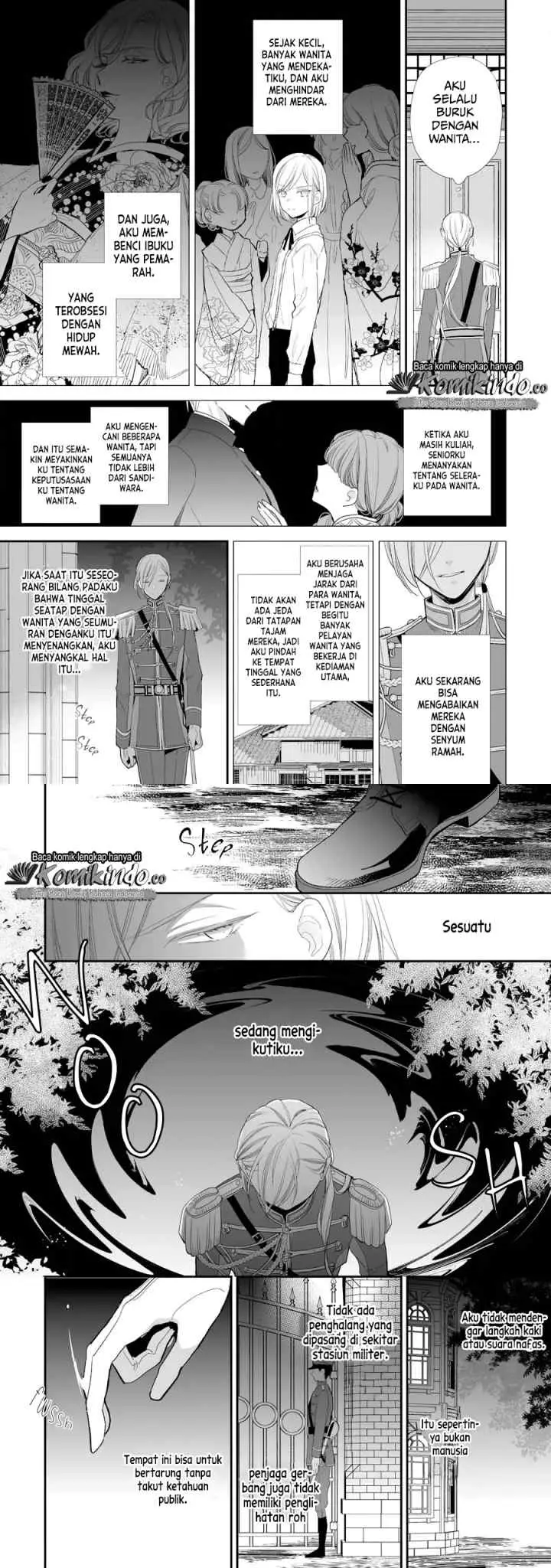 My Blissful Marriage chapter 7 halaman 14