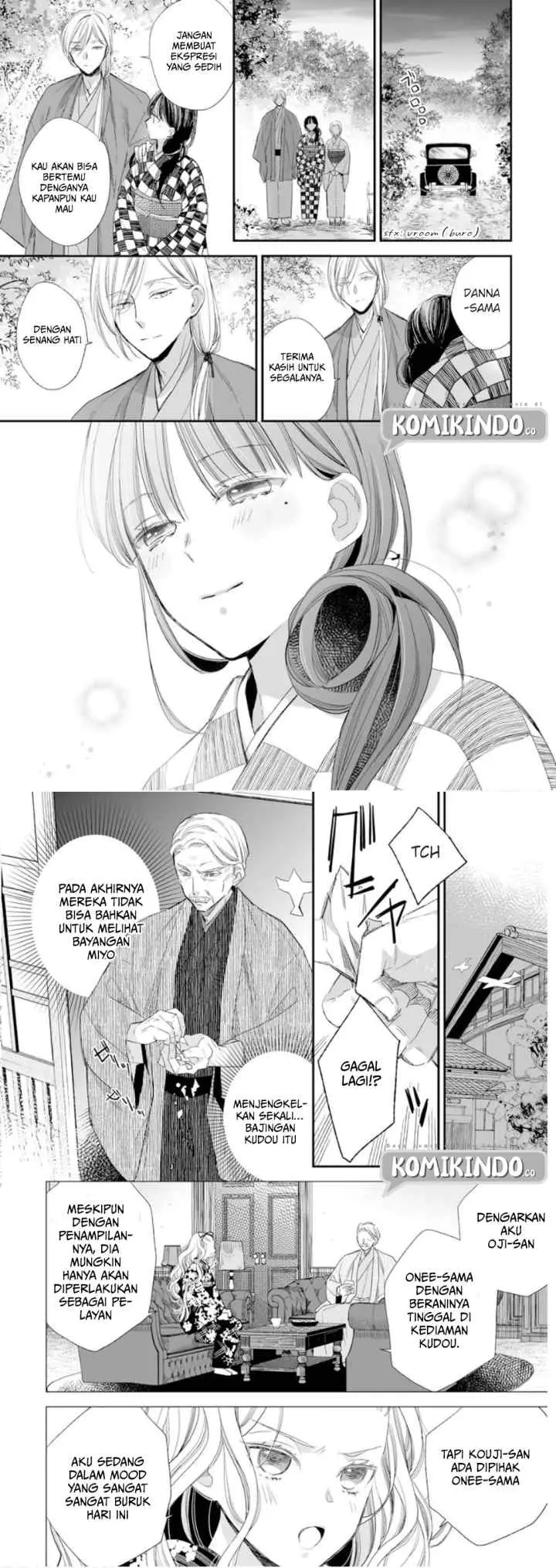 My Blissful Marriage chapter 11 halaman 11