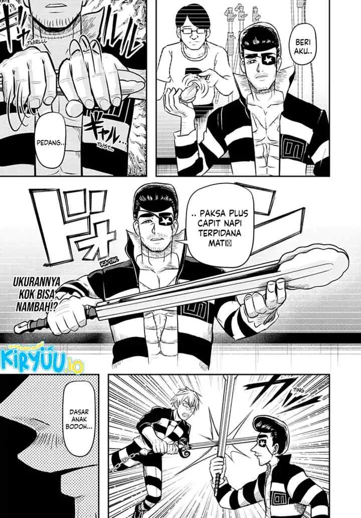 Naisu Purizun chapter 17 halaman 15