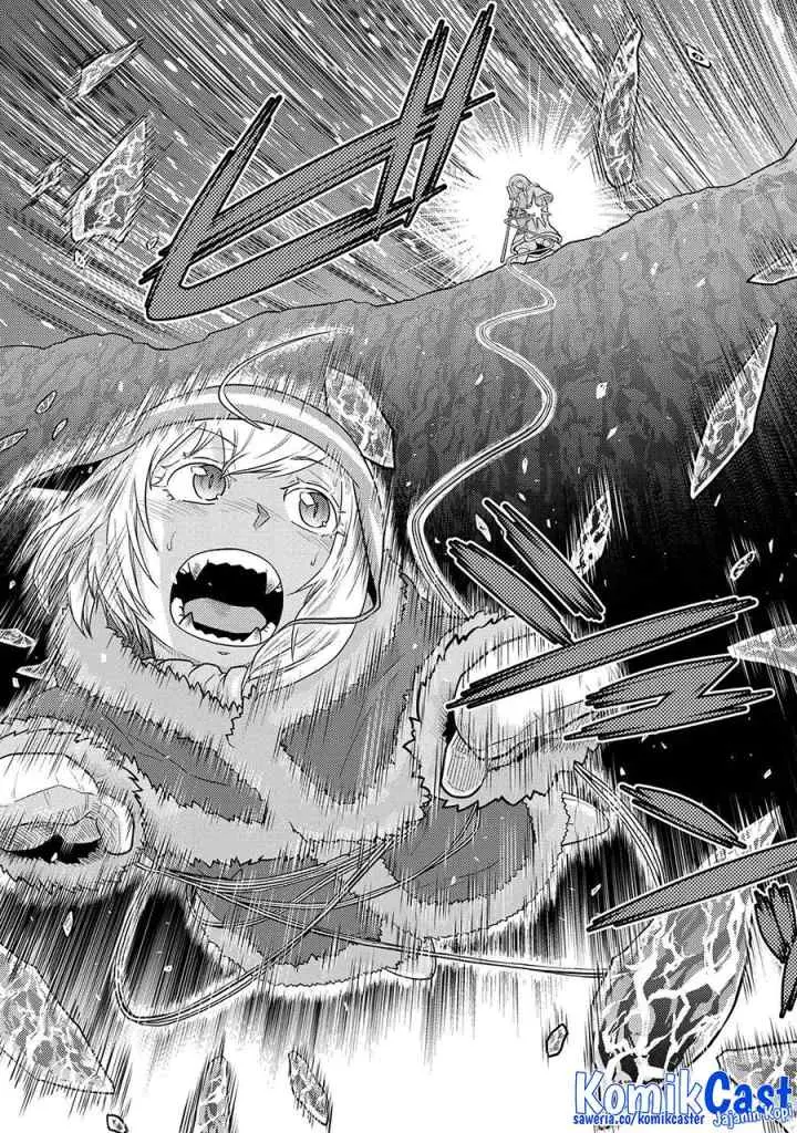 Kumo Desu ga Nani ka? Daily Life of the Four Spider Sisters chapter 70.1 halaman 8