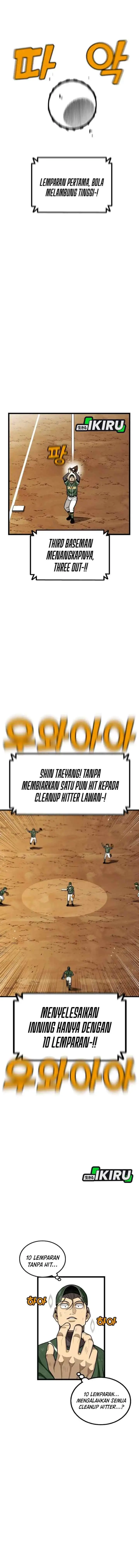 Not Over chapter 55 halaman 16
