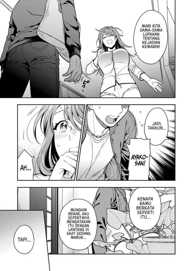 Musume Janakute, Watashi (Mama) ga Suki Nano!? chapter 2.1 halaman 9