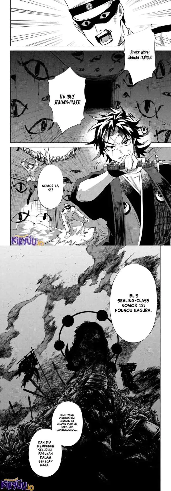Kyouganeke no Hanayome chapter 19 halaman 17
