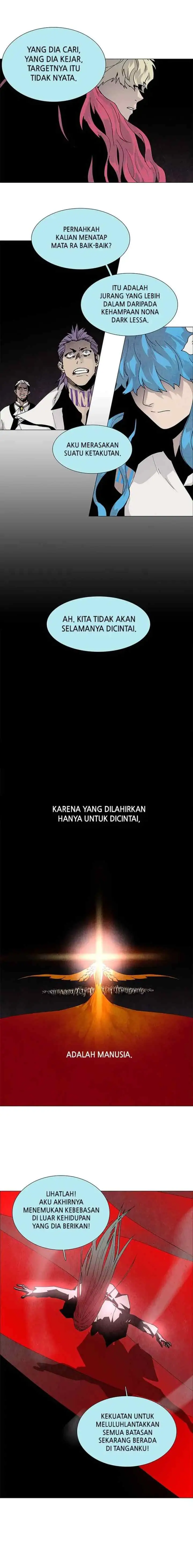 LESSA - Servant of Cosmos chapter 71 halaman 7