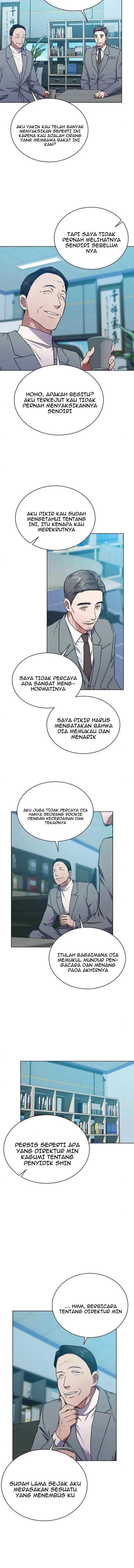 National Tax Service Thug chapter 36 halaman 6