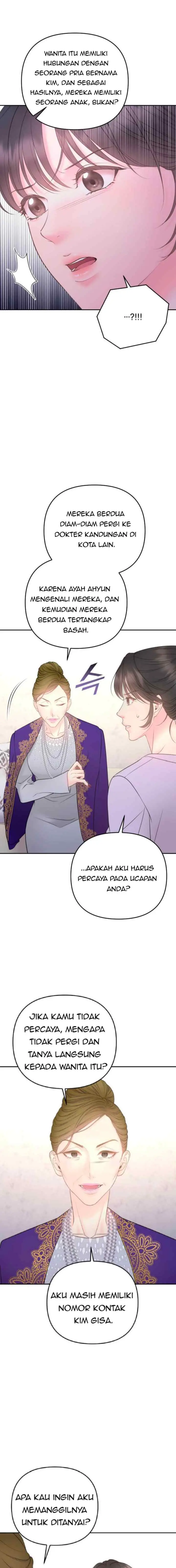 My Younger Boss chapter 43 halaman 18