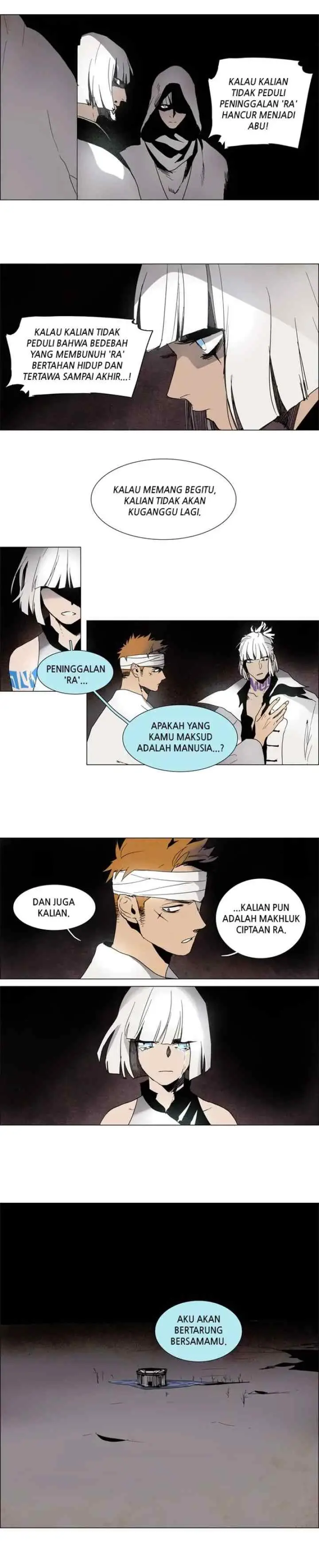 LESSA - Servant of Cosmos chapter 8 halaman 6