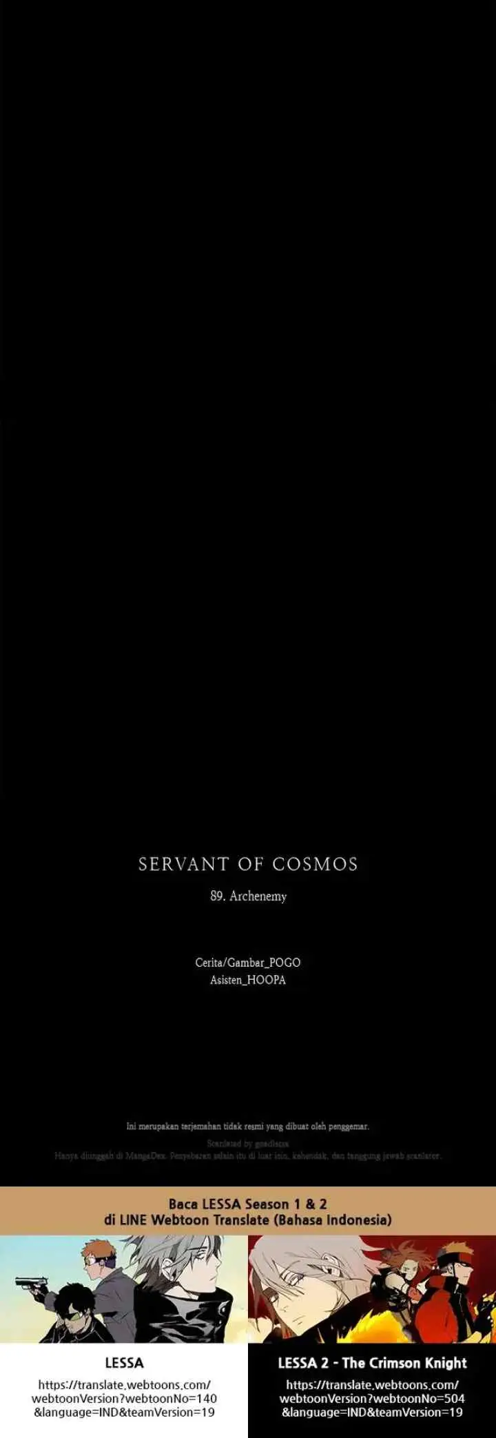 LESSA - Servant of Cosmos chapter 89 halaman 18