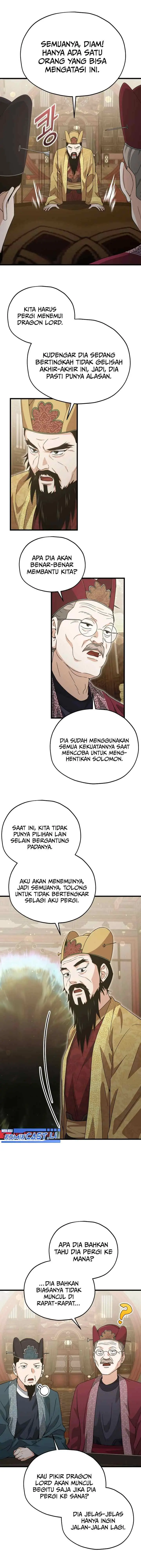My Dad Is Too Strong chapter 201 halaman 12