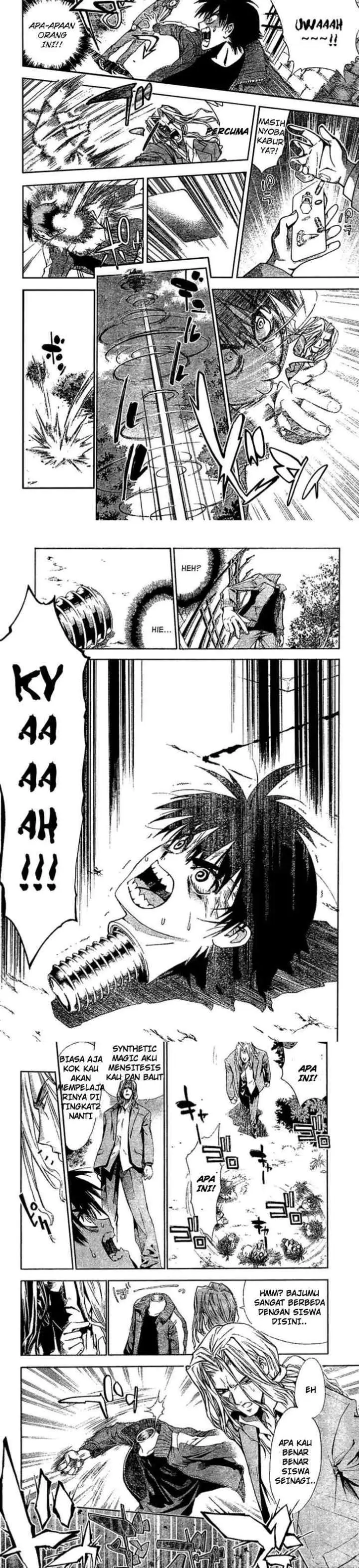MxZero chapter 1 halaman 5