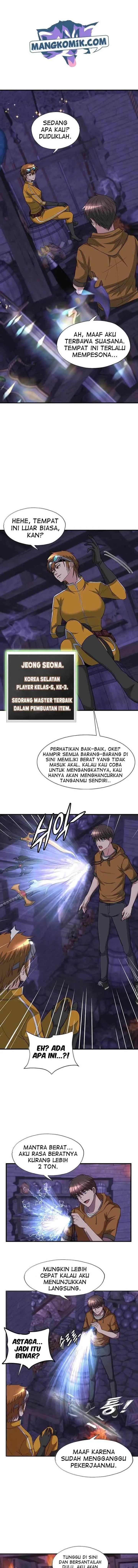 My Mom is My Constellation chapter 39 halaman 6