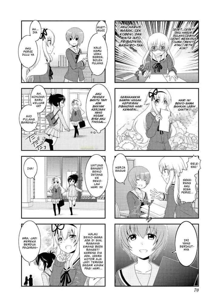 Mikakunin de Shinkoukei chapter 72 halaman 8