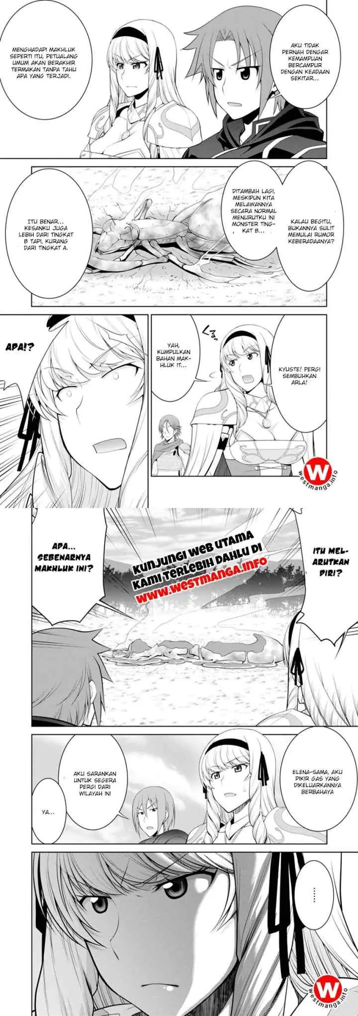 Legend (TAKANO Masaharu) chapter 23 halaman 14