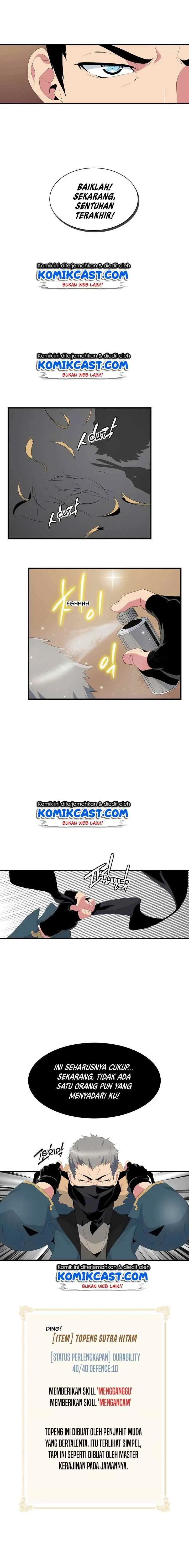 Fantasy Online chapter 20 halaman 16