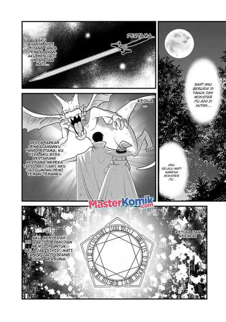 Loop 8 Shu Me Ha Shiawasena Jinsei Wo 7 Shu Bun No Keiken Chi to Daisan Ojo No chapter 1.2 halaman 9