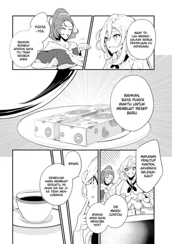 Koushaku Reijou no Tashinami chapter 39.2 halaman 4
