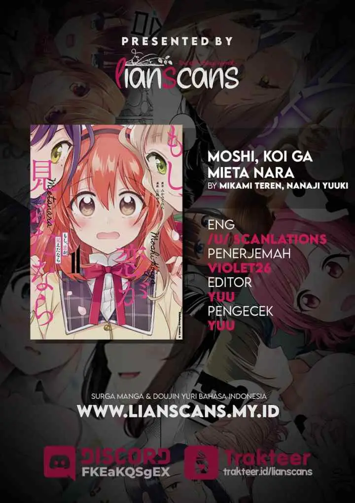 Moshi, Koi ga Mieta Nara chapter 15.5 halaman 12