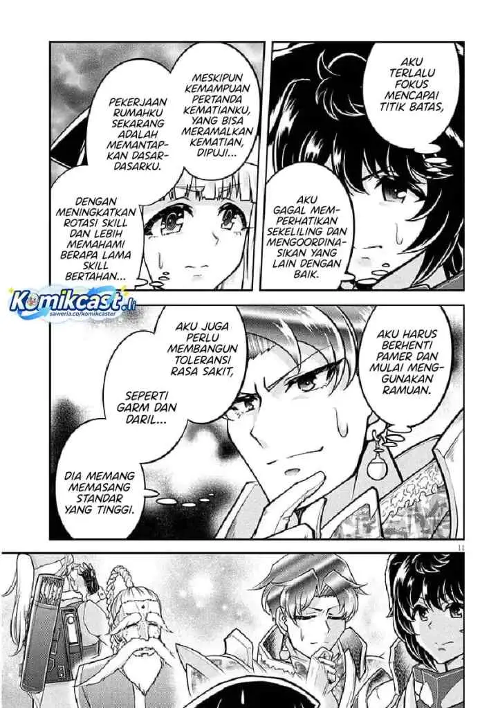 Live Dungeon! chapter 83 halaman 12