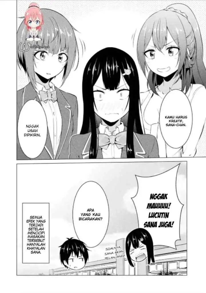 Kou-2 ni Time Leaped Shita Ore ga, Touji Suki Datta Sensei ni Kokutta Kekka chapter 14 halaman 14