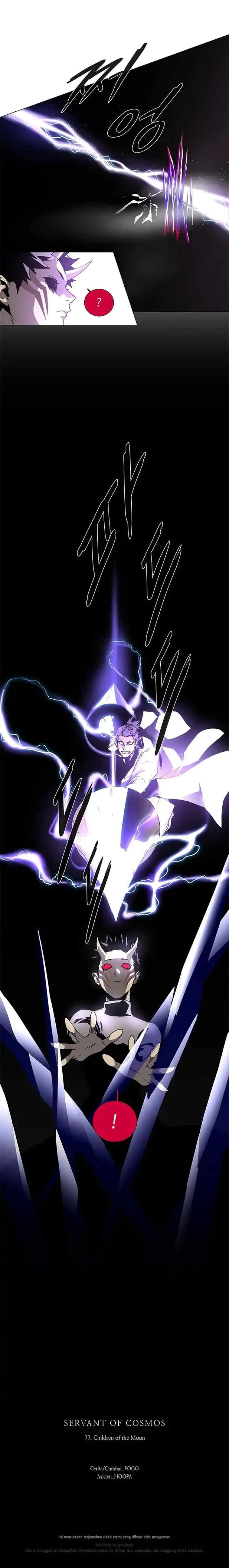 LESSA - Servant of Cosmos chapter 77 halaman 12