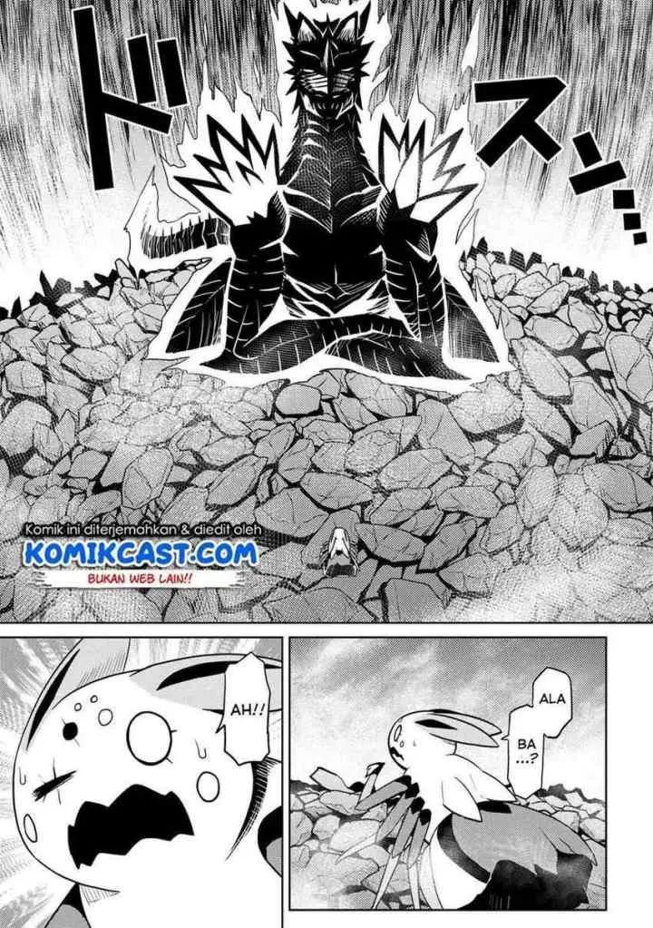 Kumo Desu ga Nani ka? Daily Life of the Four Spider Sisters chapter 38.2 halaman 11