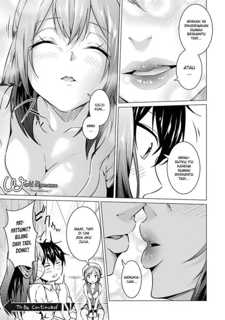 Kou-2 ni Time Leaped Shita Ore ga, Touji Suki Datta Sensei ni Kokutta Kekka chapter 49 halaman 17