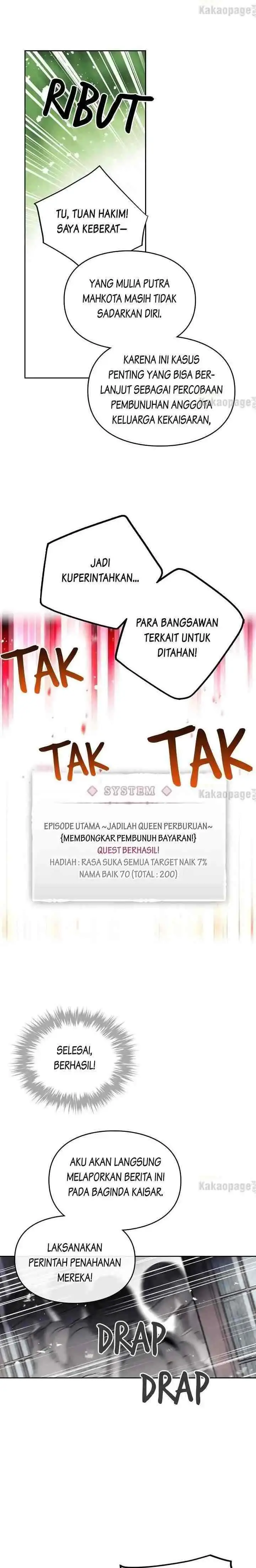 Death Is the Only Ending for the Villainess chapter 84 halaman 8