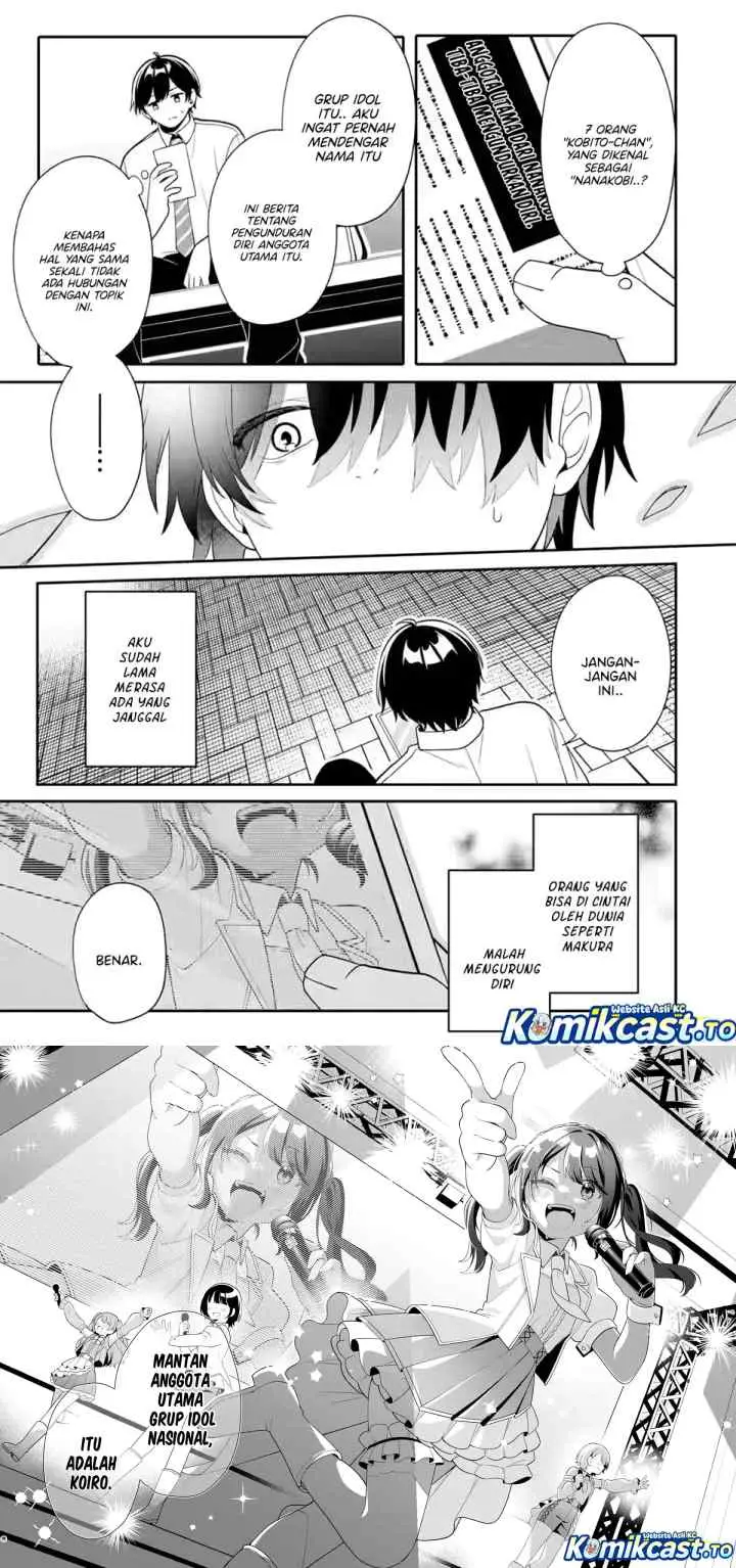 Muboubi Kawaii Pajama Sugata no Bishoujo to Heya de Futarikiri chapter 9 halaman 15