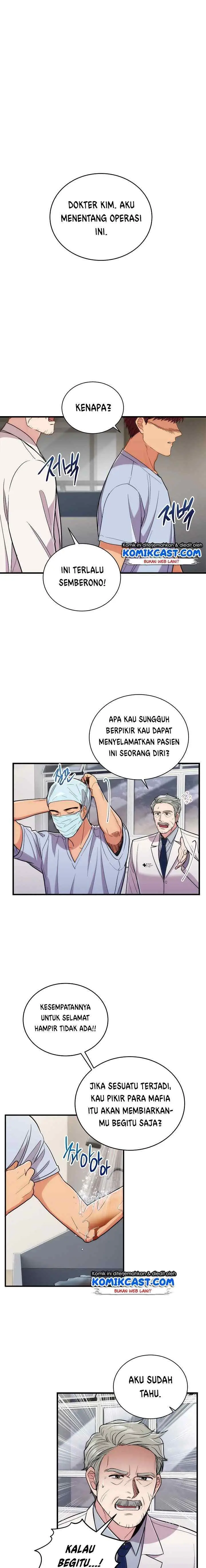 Medical Return chapter 103 halaman 15