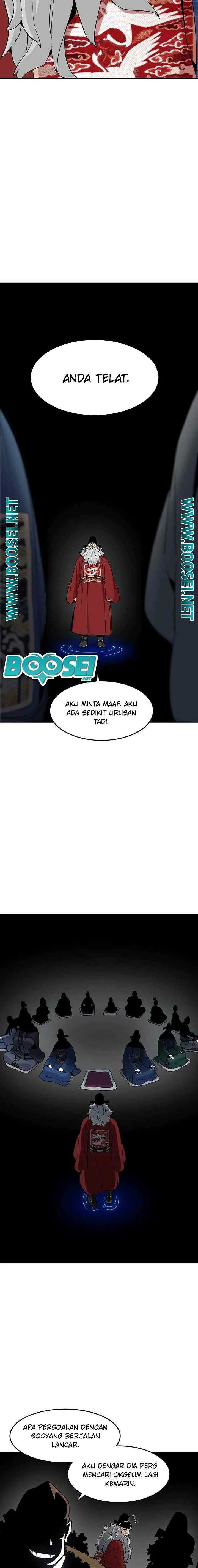 Memoir Of The Legendary Scholar chapter 5 halaman 15