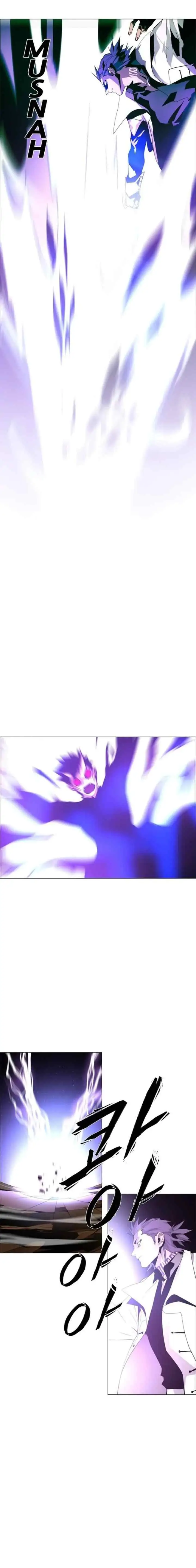 LESSA - Servant of Cosmos chapter 48 halaman 13