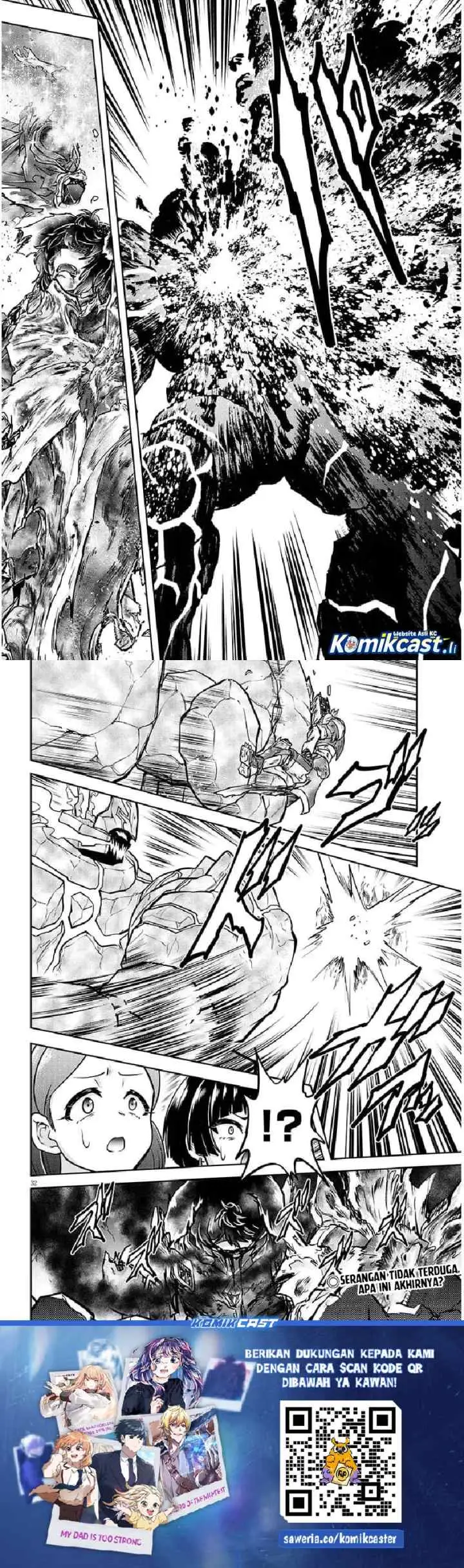 Live Dungeon! chapter 81 halaman 16