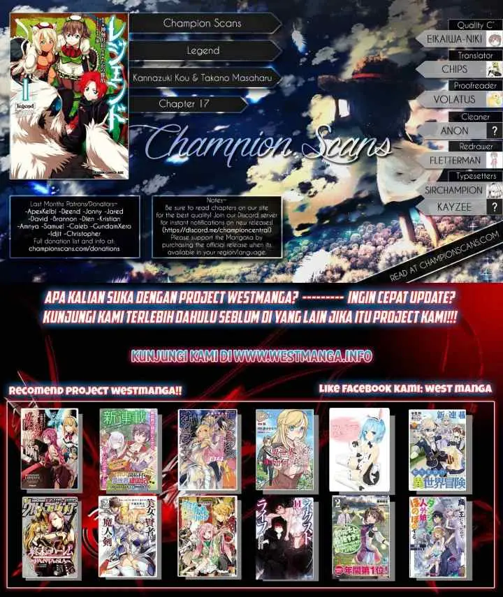 Legend (TAKANO Masaharu) chapter 17 halaman 15