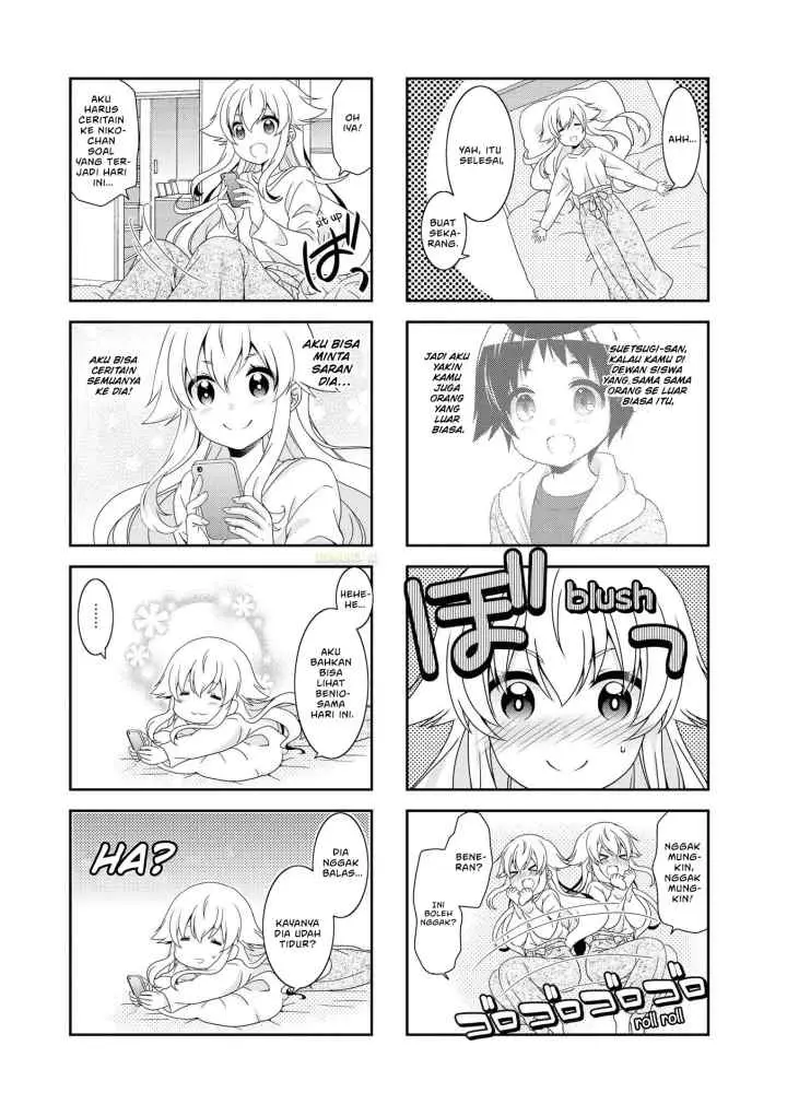 Mikakunin de Shinkoukei chapter 125 halaman 9