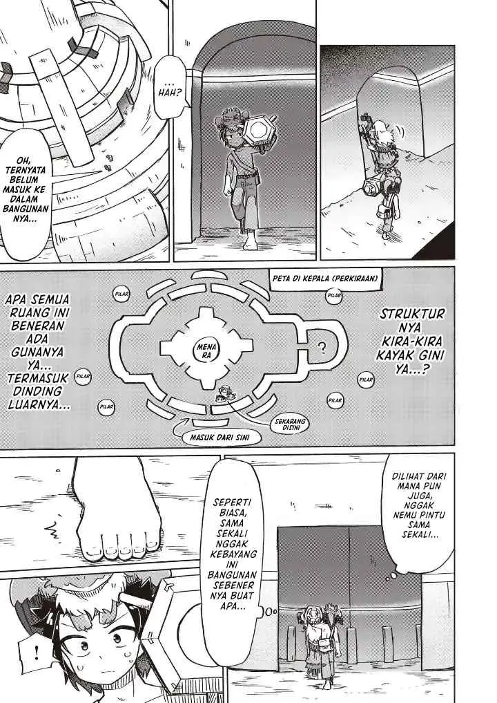 Nani mo Wakaranai chapter 17 halaman 5