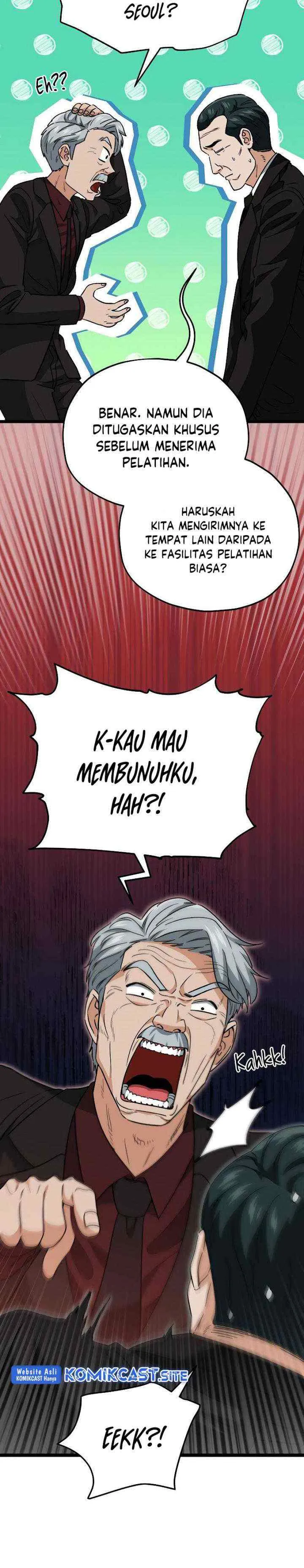 My Dad Is Too Strong chapter 112 halaman 12