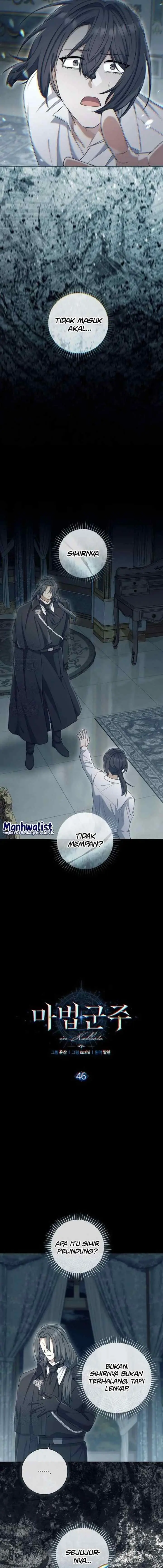 Magic Lord chapter 46 halaman 5