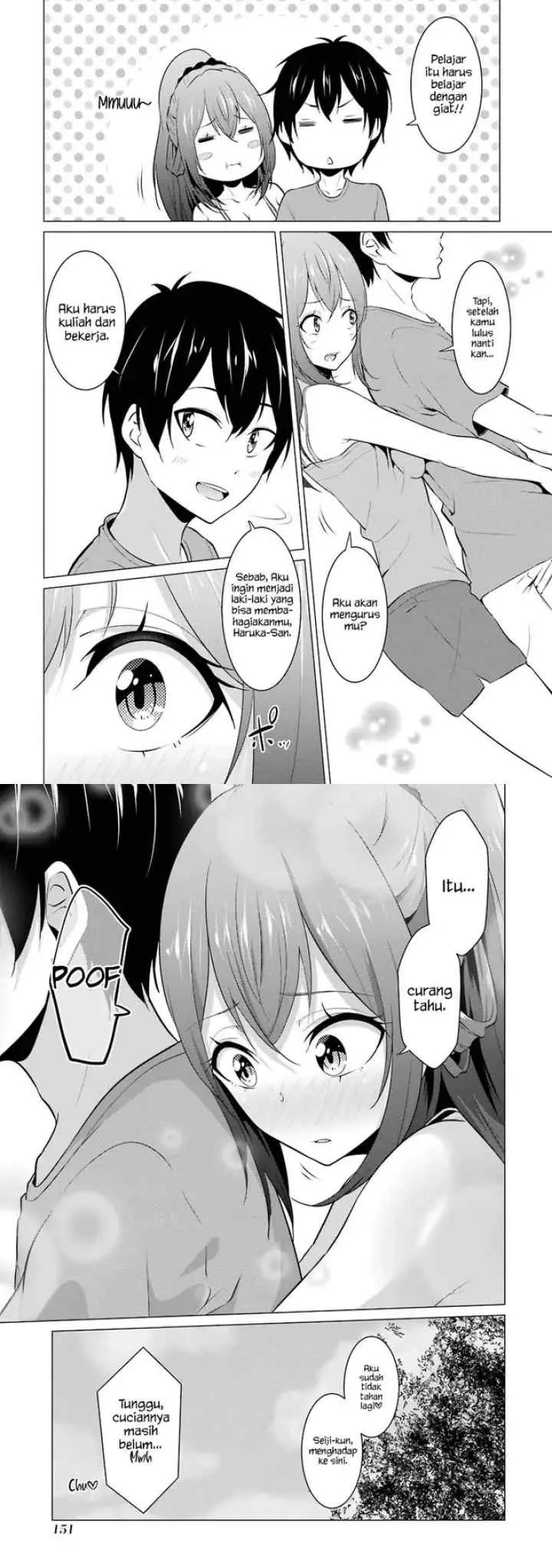 Kou-2 ni Time Leaped Shita Ore ga, Touji Suki Datta Sensei ni Kokutta Kekka chapter 31 halaman 10