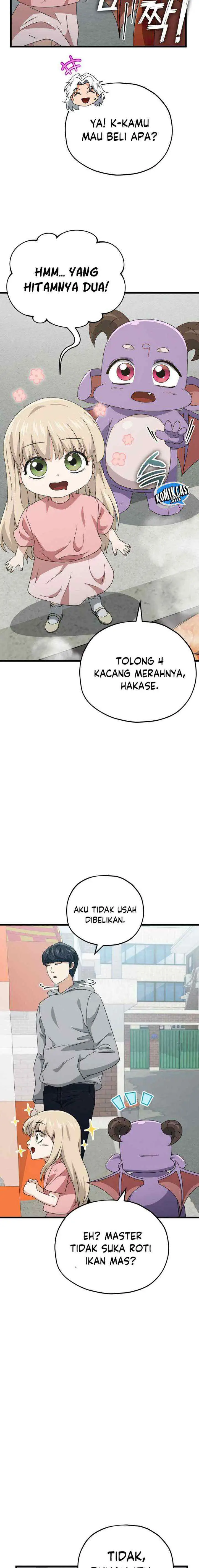 My Dad Is Too Strong chapter 133 halaman 17