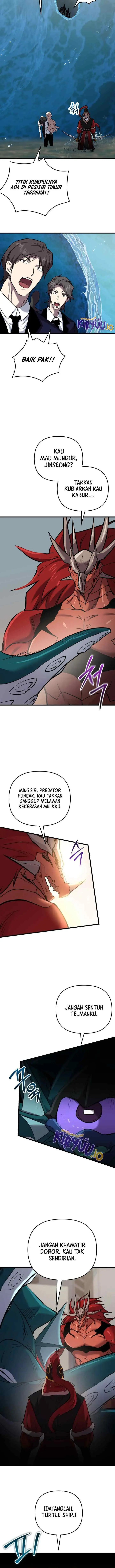My School Life Pretending to Be a Worthless Person chapter 124 halaman 13