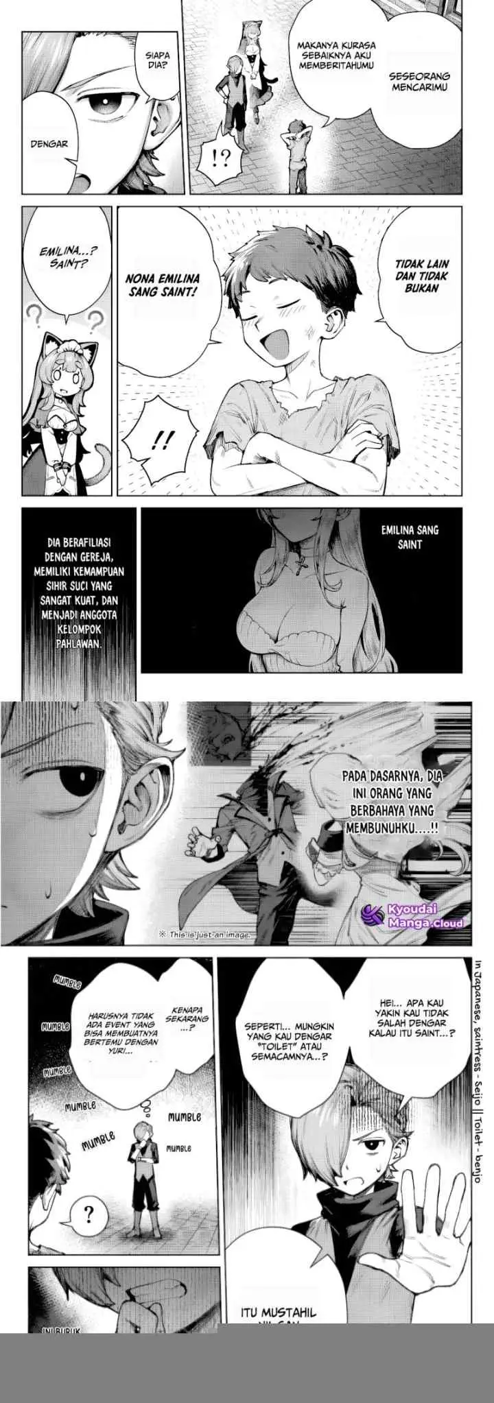 Kuromaku Ikka ni Tensei Shita Kedo Gensaku Mushishite Dokuritsu Suru chapter 2 halaman 14