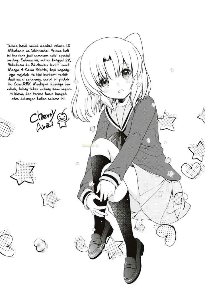Mikakunin de Shinkoukei chapter 158.5 halaman 4