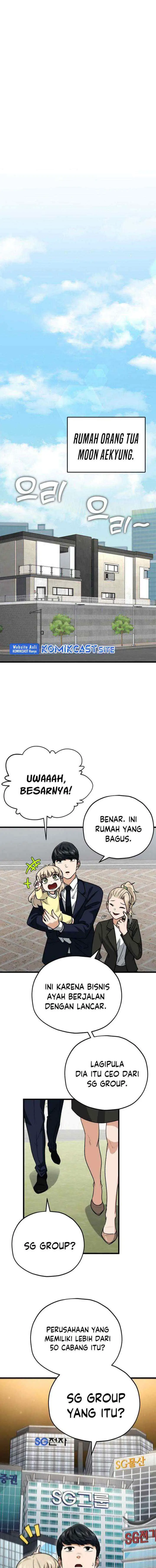 My Dad Is Too Strong chapter 103 halaman 13