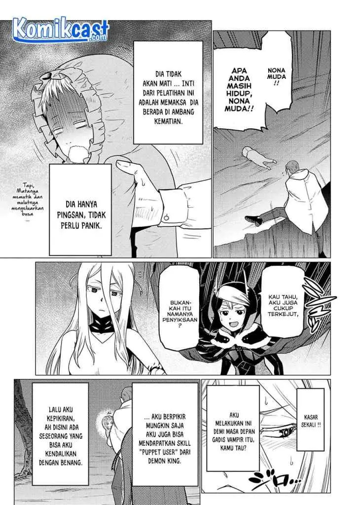 Kumo Desu ga Nani ka? Daily Life of the Four Spider Sisters chapter 54.2 halaman 6