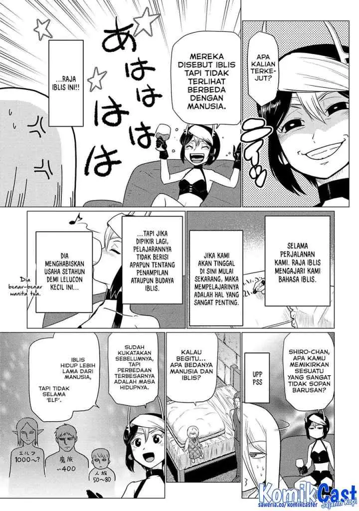 Kumo Desu ga Nani ka? Daily Life of the Four Spider Sisters chapter 70.2 halaman 4